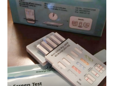 🧪 DOES THE THC TEST WILL DETECT HHC?