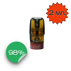 HHC Cartridge Legal Relax 98% - 2 ML